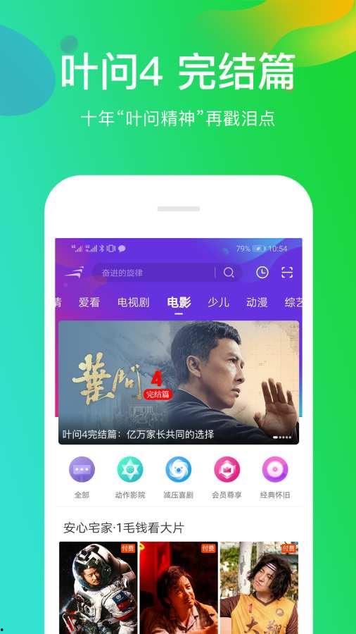 吃瓜娱乐疯子视频下载免费,轻松获取热门内容！